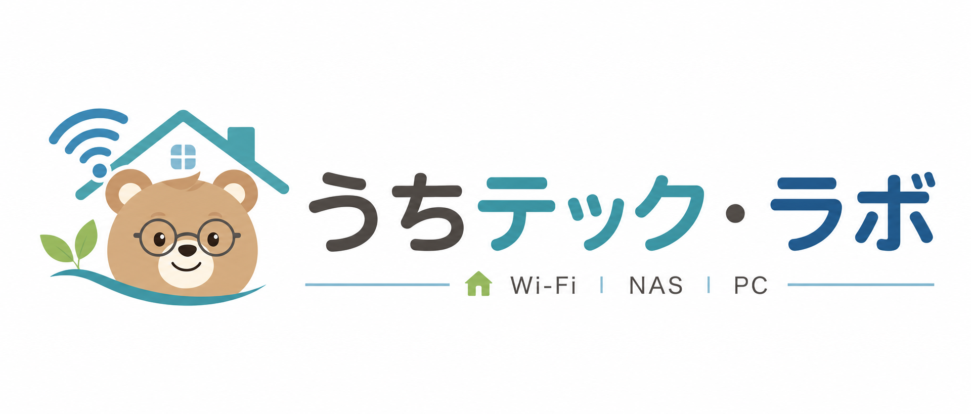 うちテック・ラボ