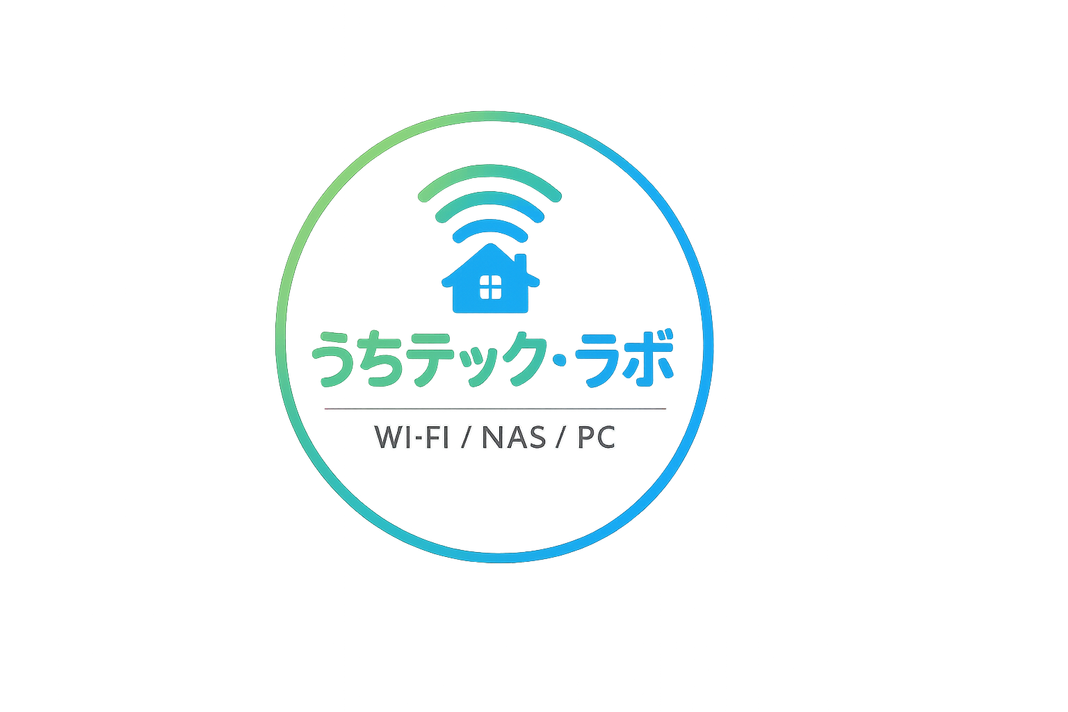 うちテック・ラボ